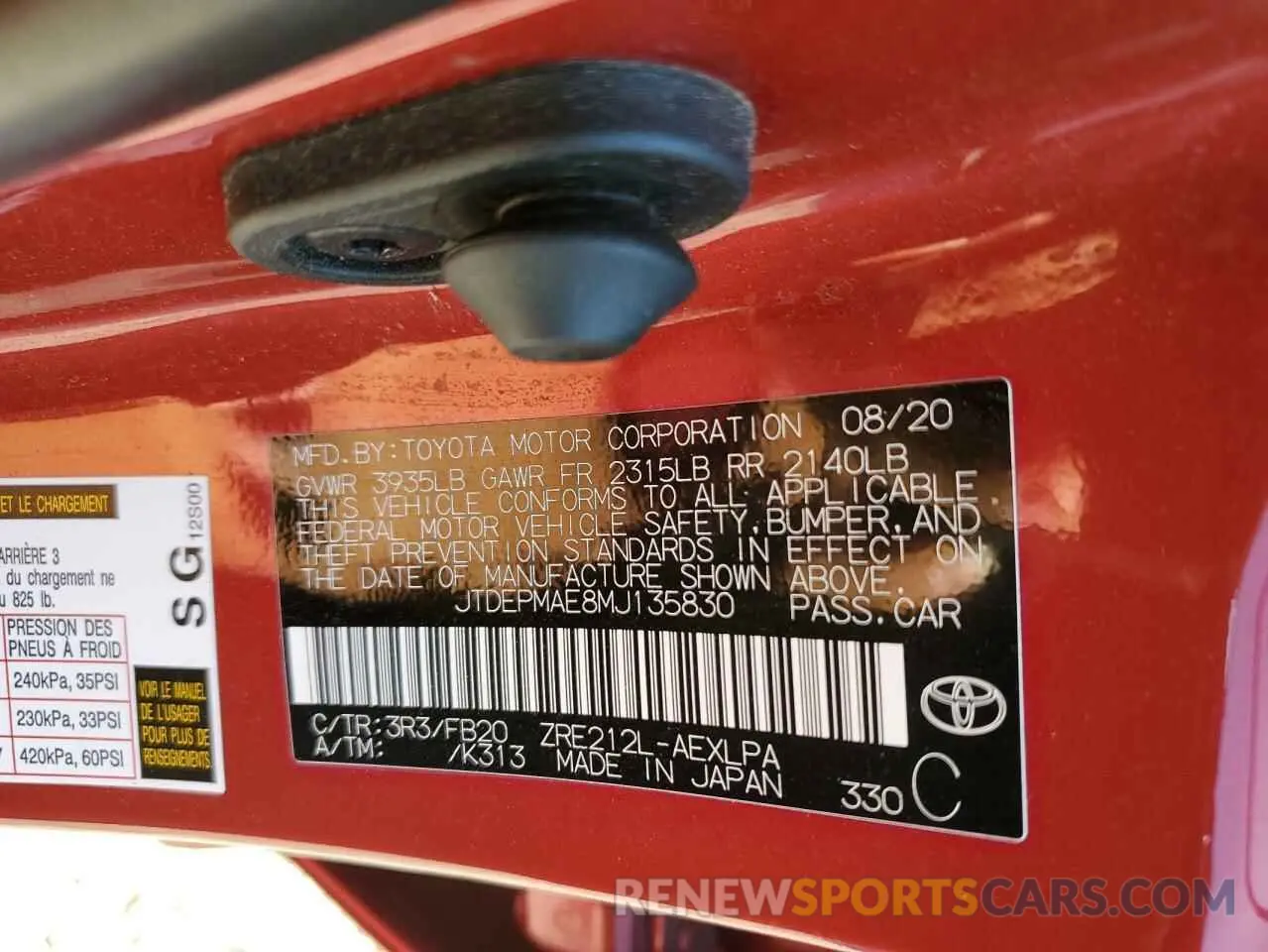 12 fotografías del automóvil dañado JTDEPMAE8MJ135830 TOYOTA COROLLA 2021