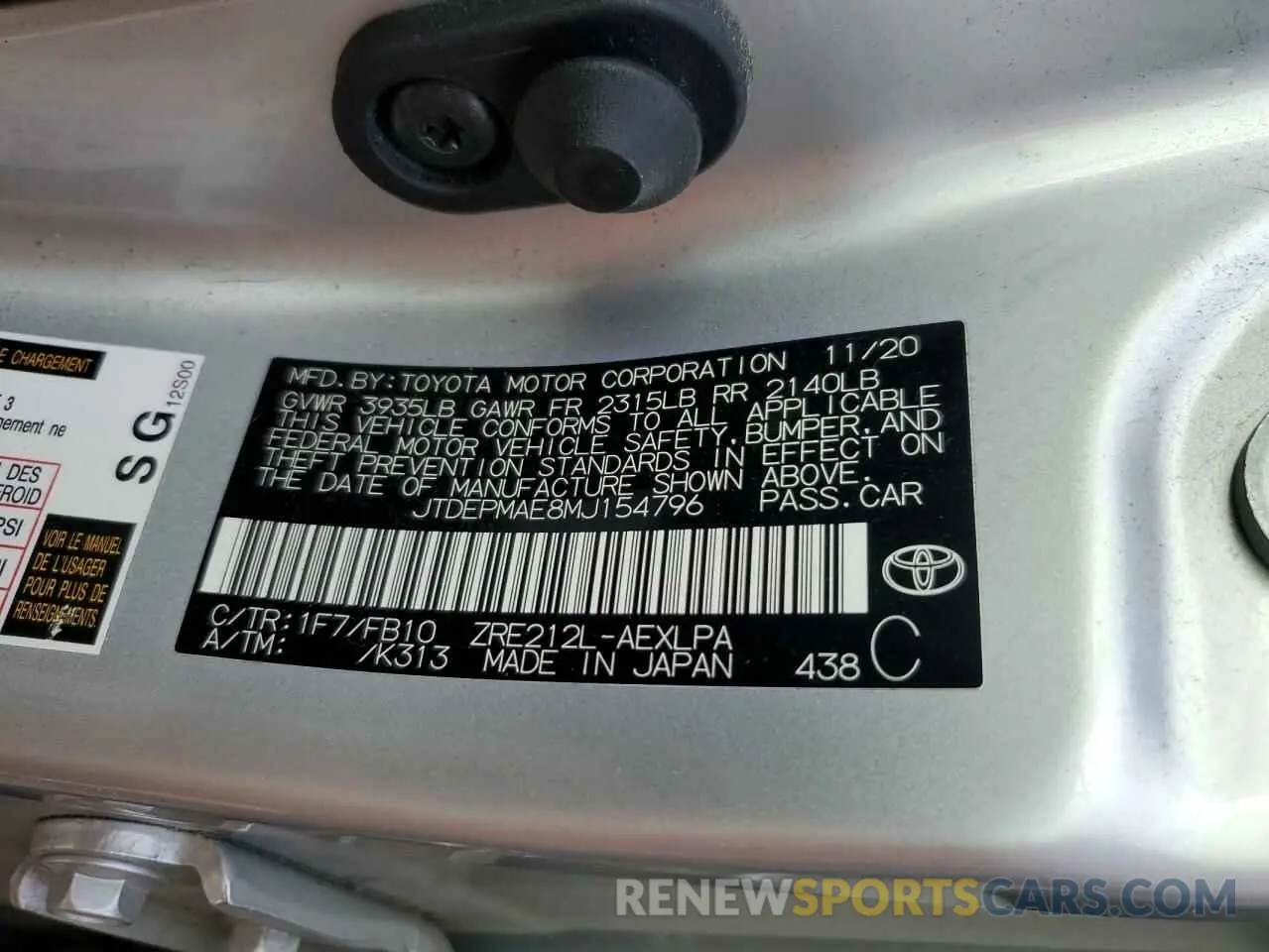 12 fotografías del automóvil dañado JTDEPMAE8MJ154796 TOYOTA COROLLA 2021