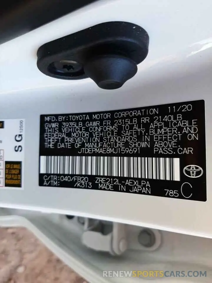 10 fotografías del automóvil dañado JTDEPMAE8MJ159691 TOYOTA COROLLA 2021