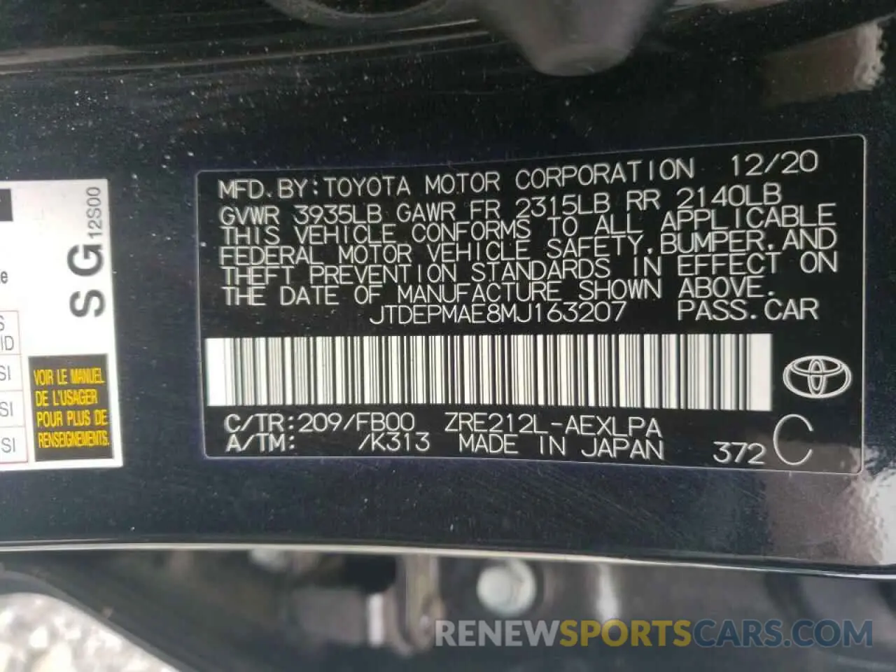 10 fotografías del automóvil dañado JTDEPMAE8MJ163207 TOYOTA COROLLA 2021