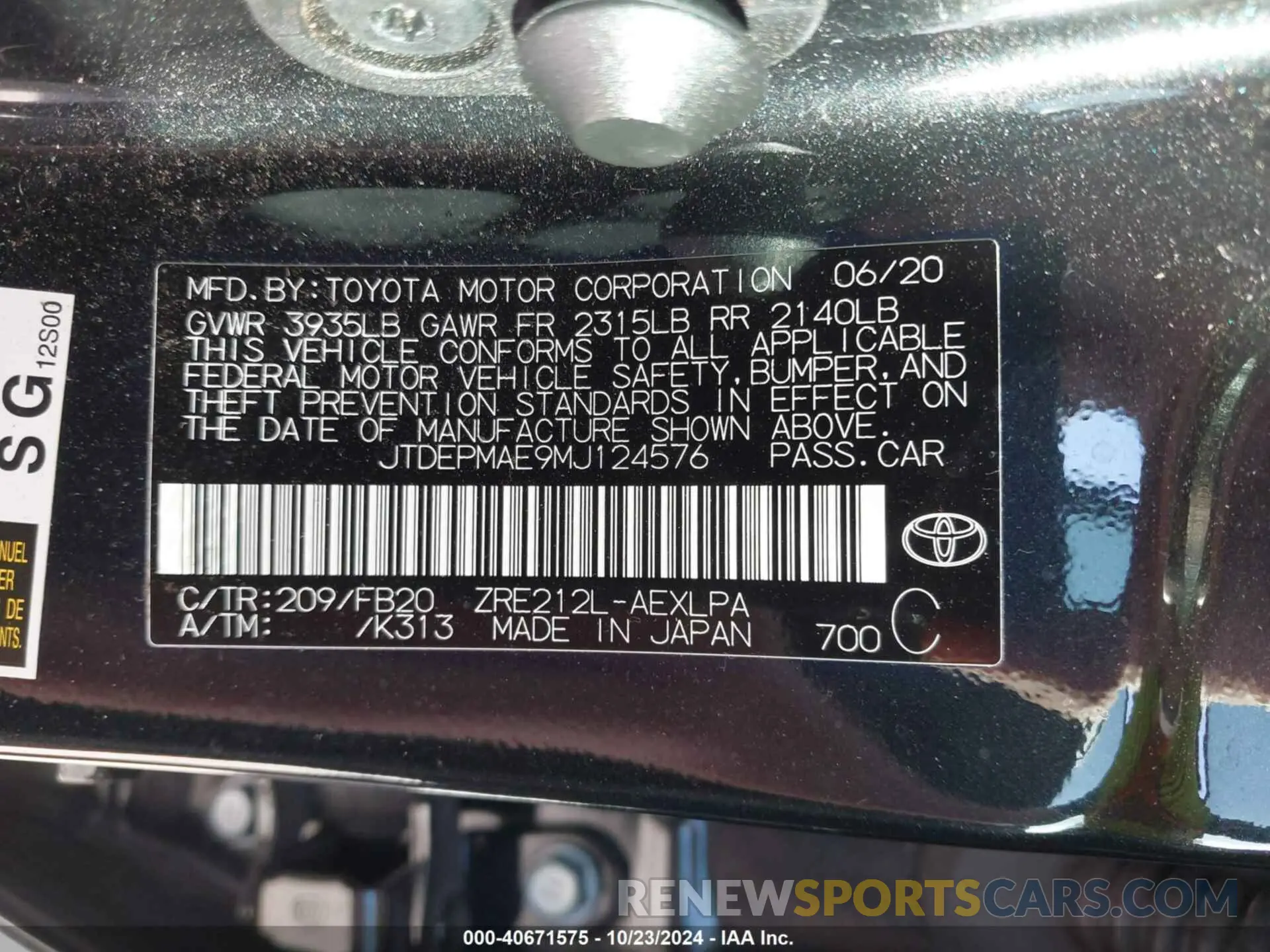 9 fotografías del automóvil dañado JTDEPMAE9MJ124576 TOYOTA COROLLA 2021