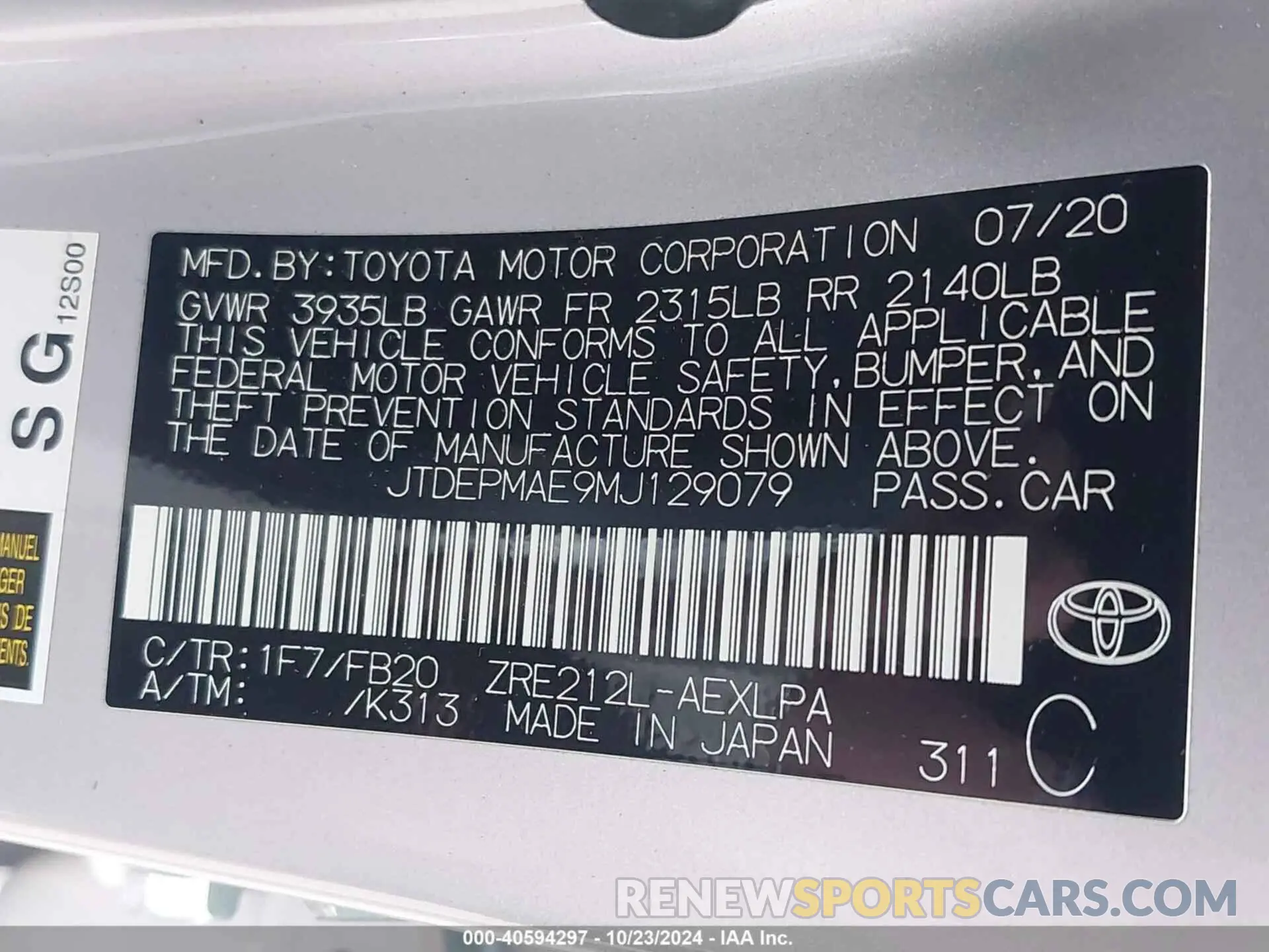 9 fotografías del automóvil dañado JTDEPMAE9MJ129079 TOYOTA COROLLA 2021
