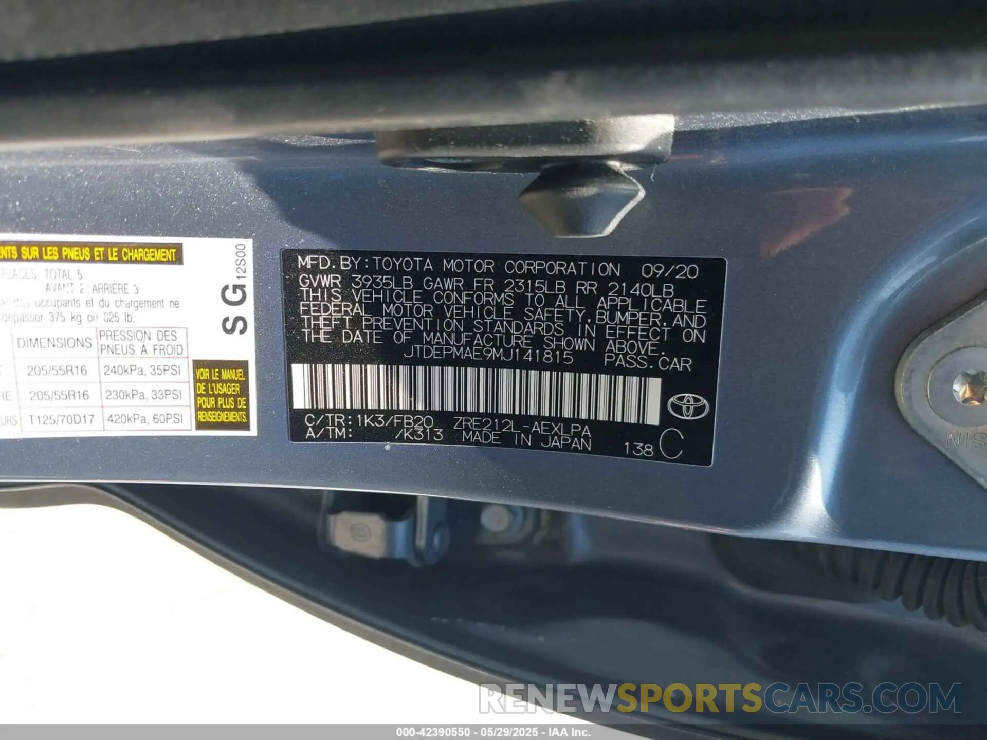 9 fotografías del automóvil dañado JTDEPMAE9MJ141815 TOYOTA COROLLA 2021