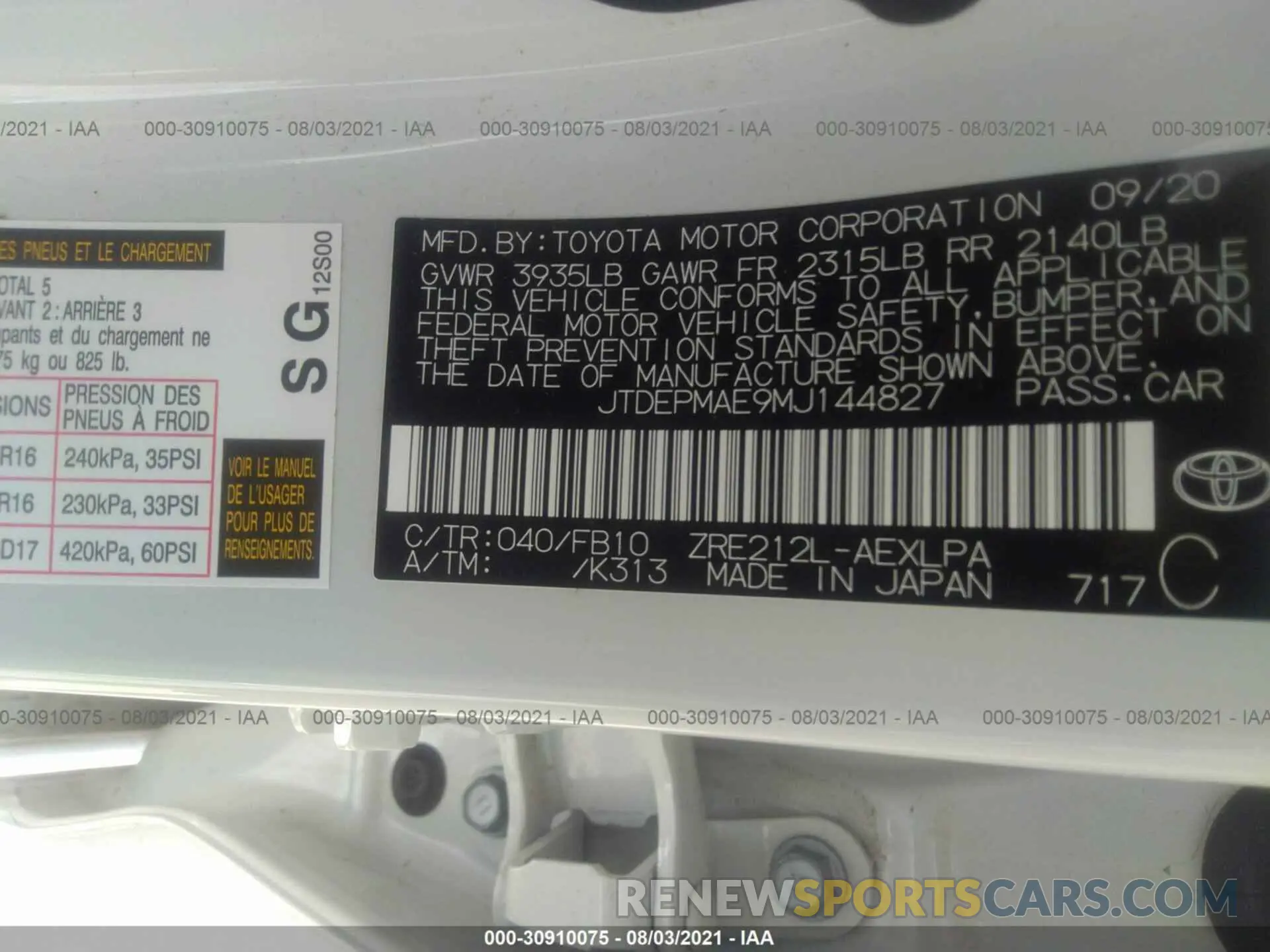 9 fotografías del automóvil dañado JTDEPMAE9MJ144827 TOYOTA COROLLA 2021