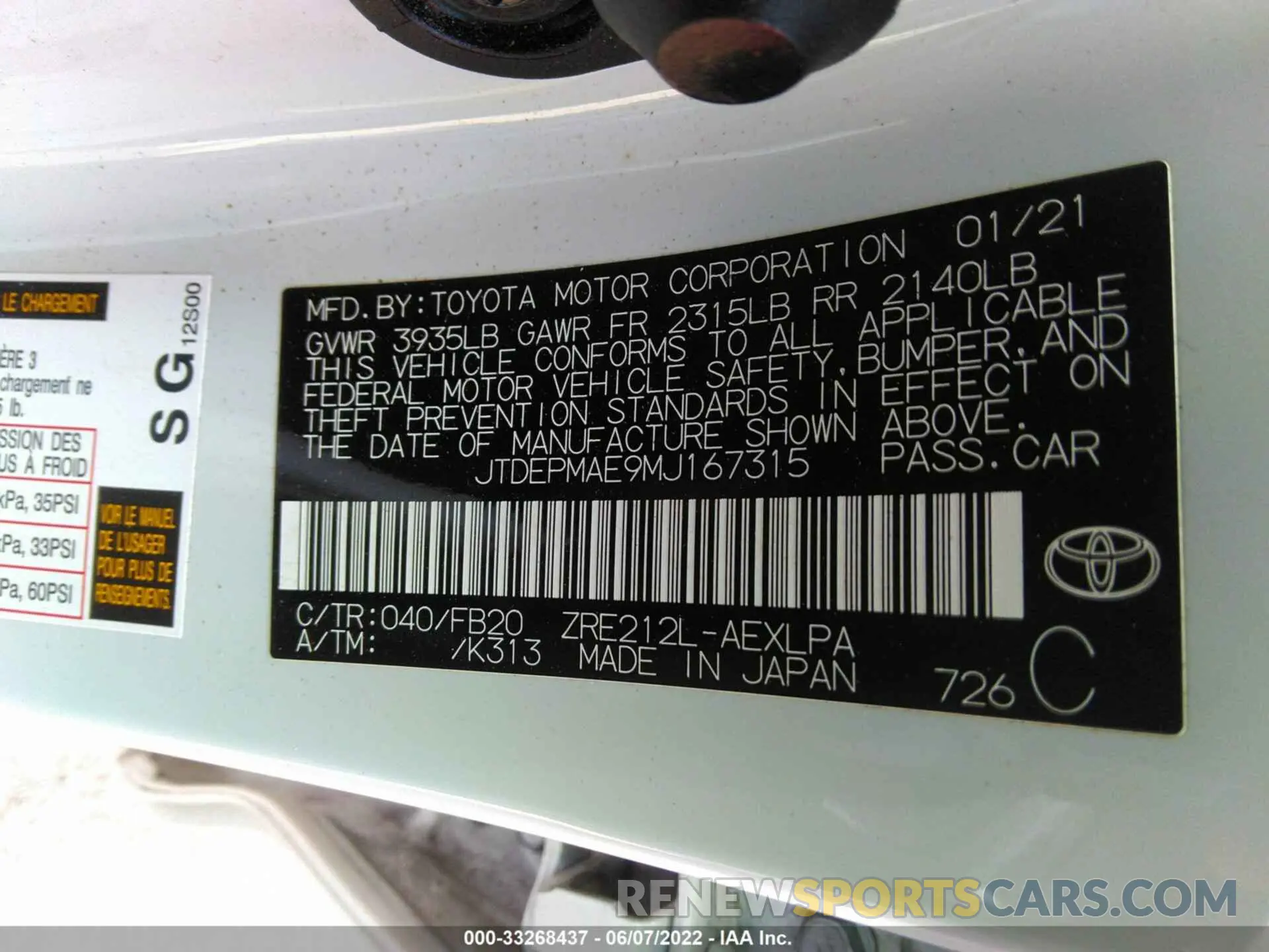 9 fotografías del automóvil dañado JTDEPMAE9MJ167315 TOYOTA COROLLA 2021