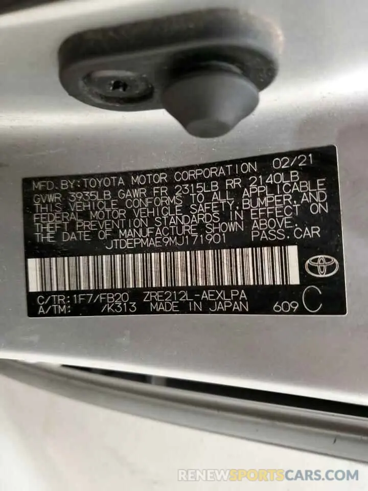12 fotografías del automóvil dañado JTDEPMAE9MJ171901 TOYOTA COROLLA 2021