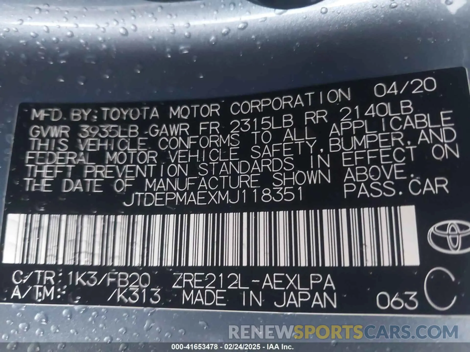 9 fotografías del automóvil dañado JTDEPMAEXMJ118351 TOYOTA COROLLA 2021