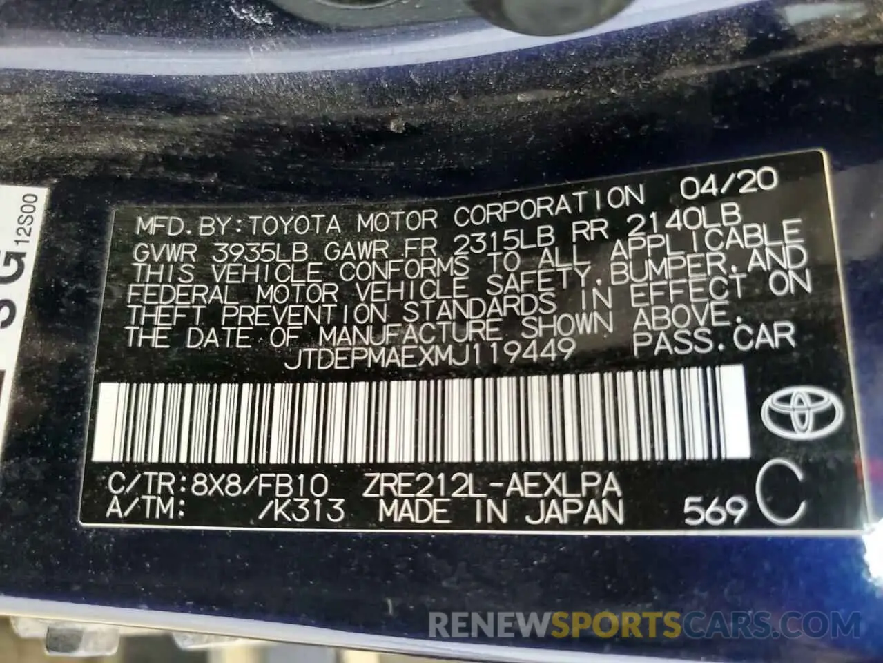 13 fotografías del automóvil dañado JTDEPMAEXMJ119449 TOYOTA COROLLA 2021