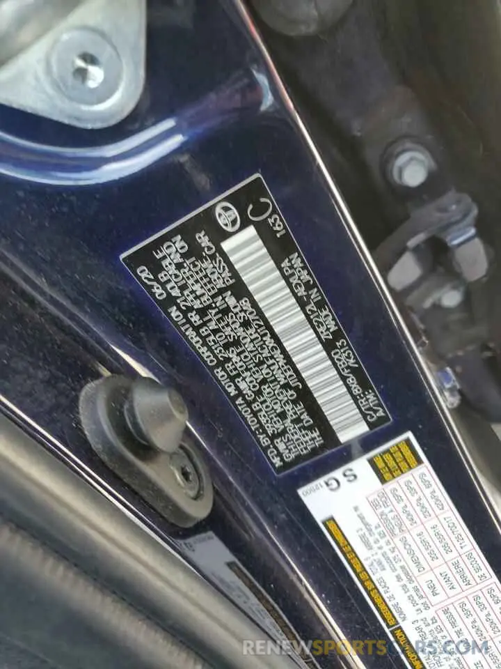 12 fotografías del automóvil dañado JTDEPMAEXMJ127048 TOYOTA COROLLA 2021