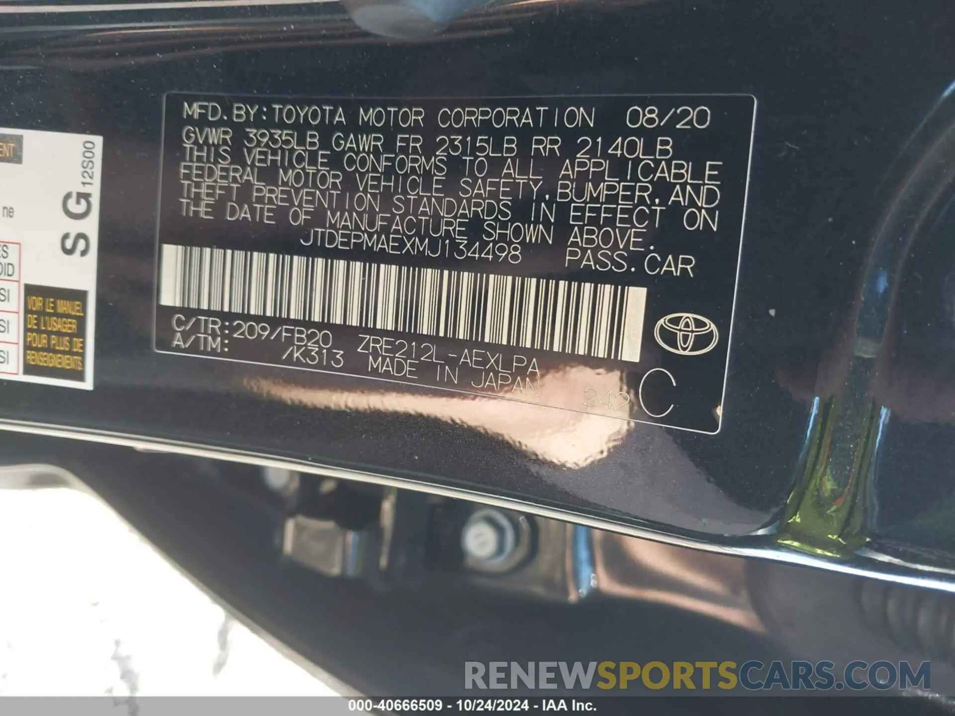 9 fotografías del automóvil dañado JTDEPMAEXMJ134498 TOYOTA COROLLA 2021