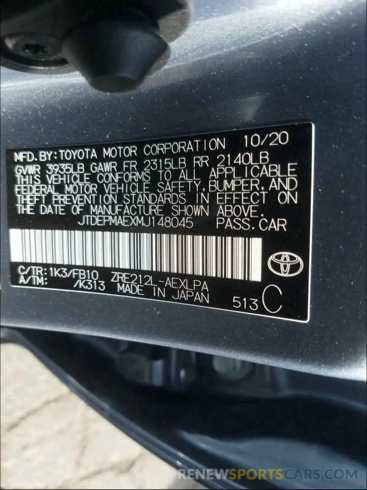 10 fotografías del automóvil dañado JTDEPMAEXMJ148045 TOYOTA COROLLA 2021