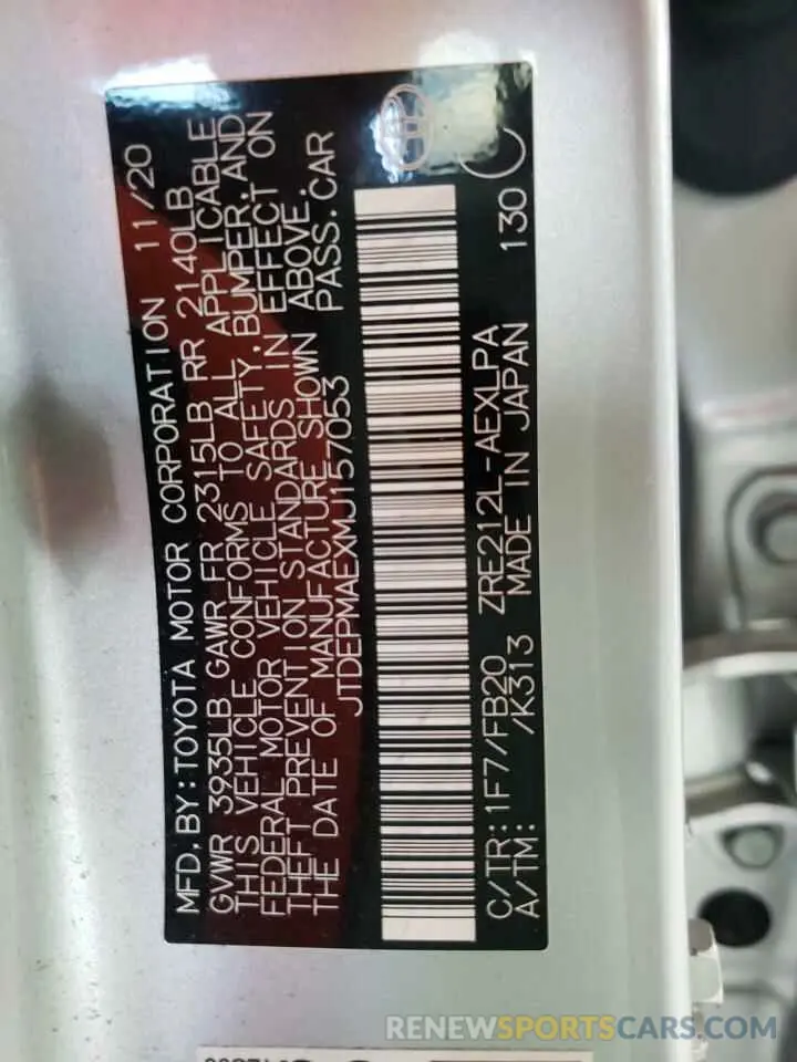 12 fotografías del automóvil dañado JTDEPMAEXMJ157053 TOYOTA COROLLA 2021