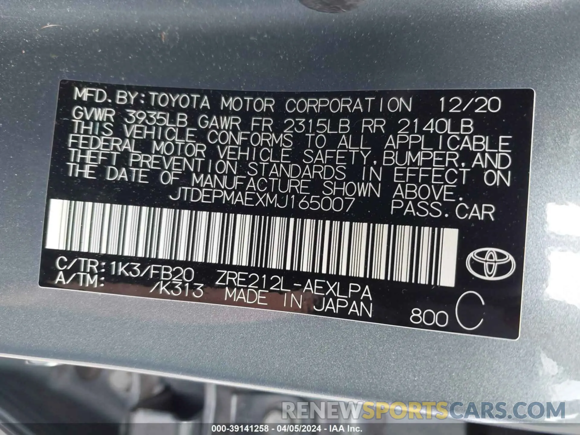 9 fotografías del automóvil dañado JTDEPMAEXMJ165007 TOYOTA COROLLA 2021