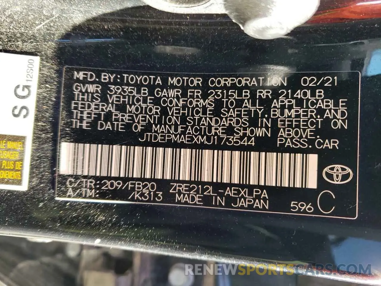 12 fotografías del automóvil dañado JTDEPMAEXMJ173544 TOYOTA COROLLA 2021