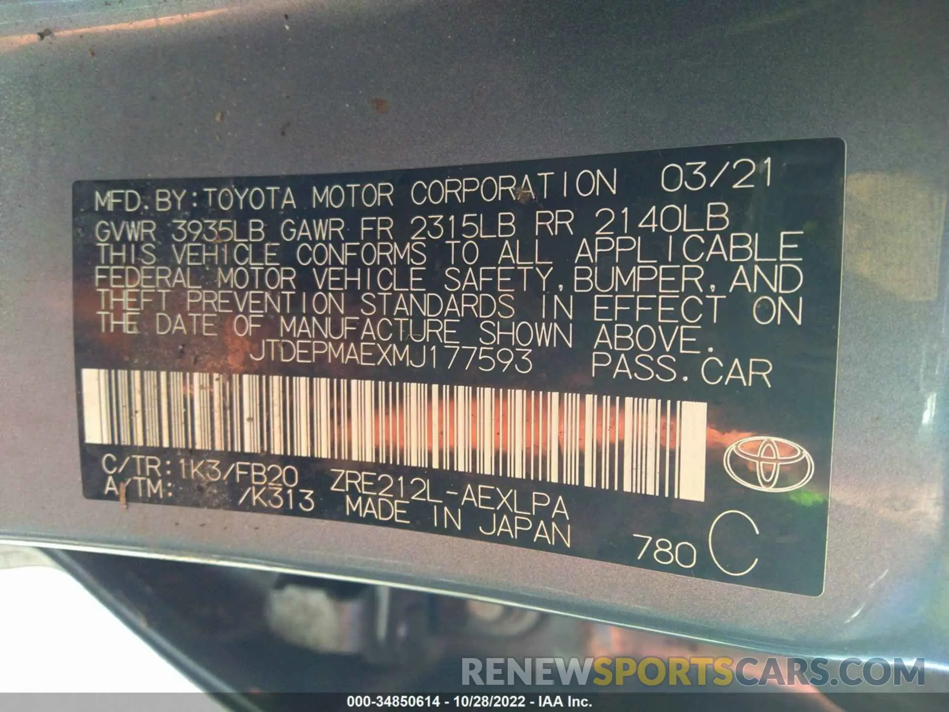 9 fotografías del automóvil dañado JTDEPMAEXMJ177593 TOYOTA COROLLA 2021