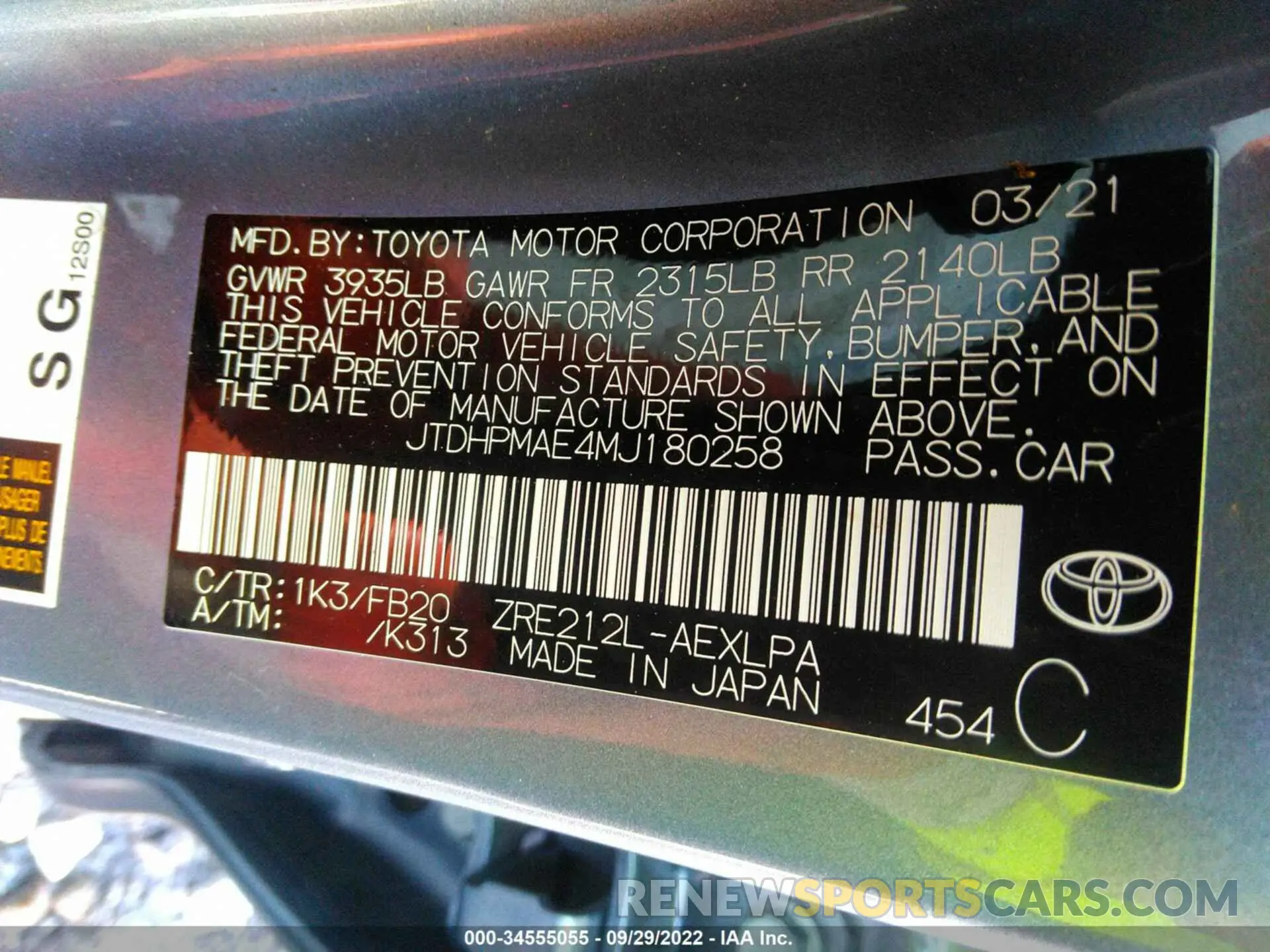 9 fotografías del automóvil dañado JTDHPMAE4MJ180258 TOYOTA COROLLA 2021