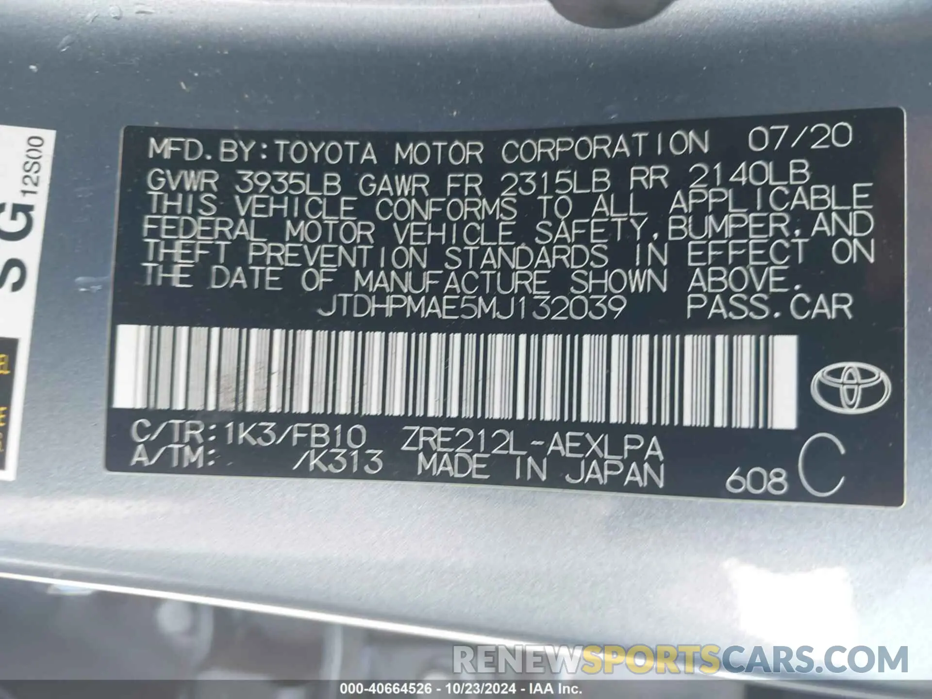 9 fotografías del automóvil dañado JTDHPMAE5MJ132039 TOYOTA COROLLA 2021