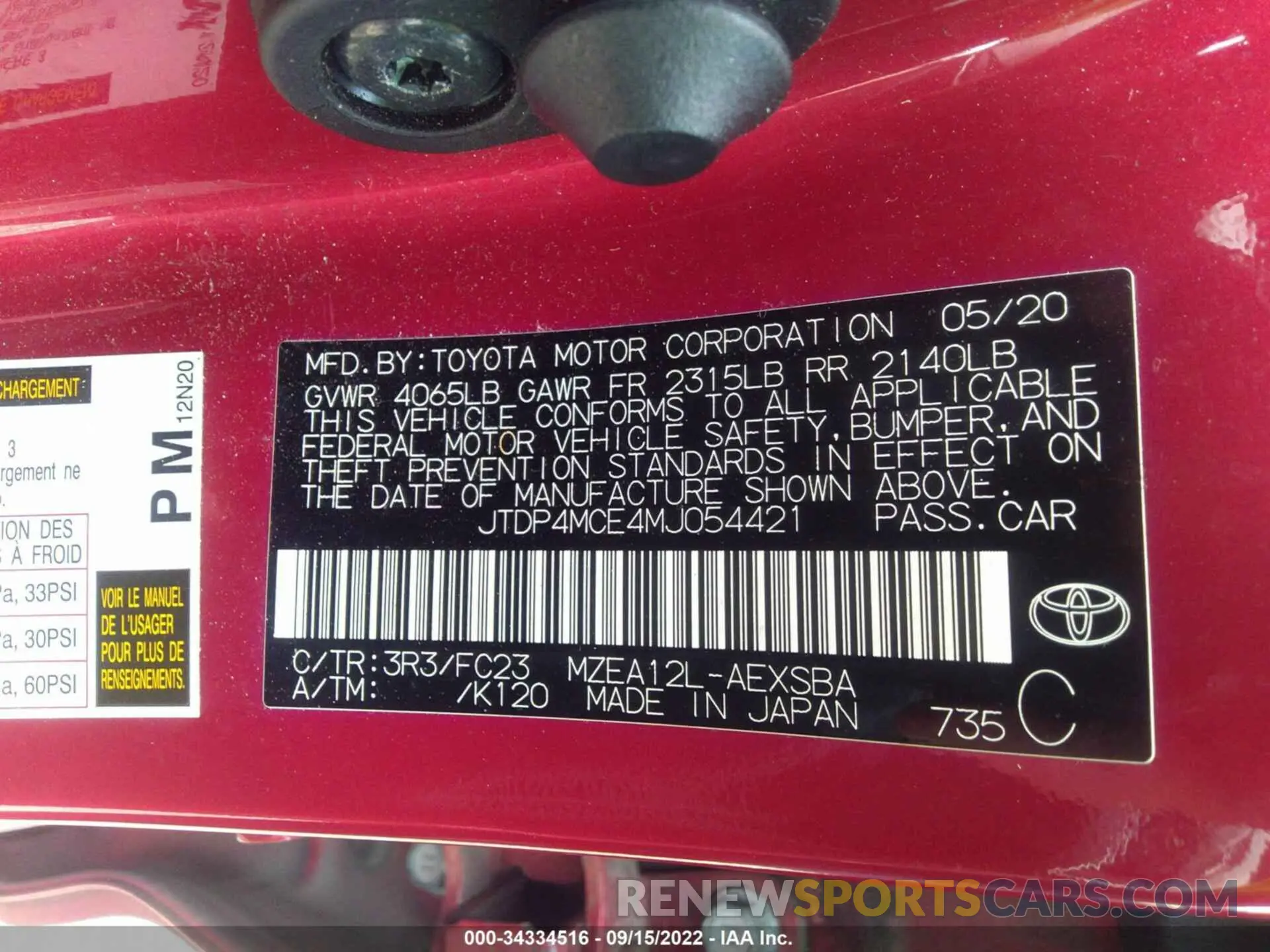 9 fotografías del automóvil dañado JTDP4MCE4MJ054421 TOYOTA COROLLA 2021
