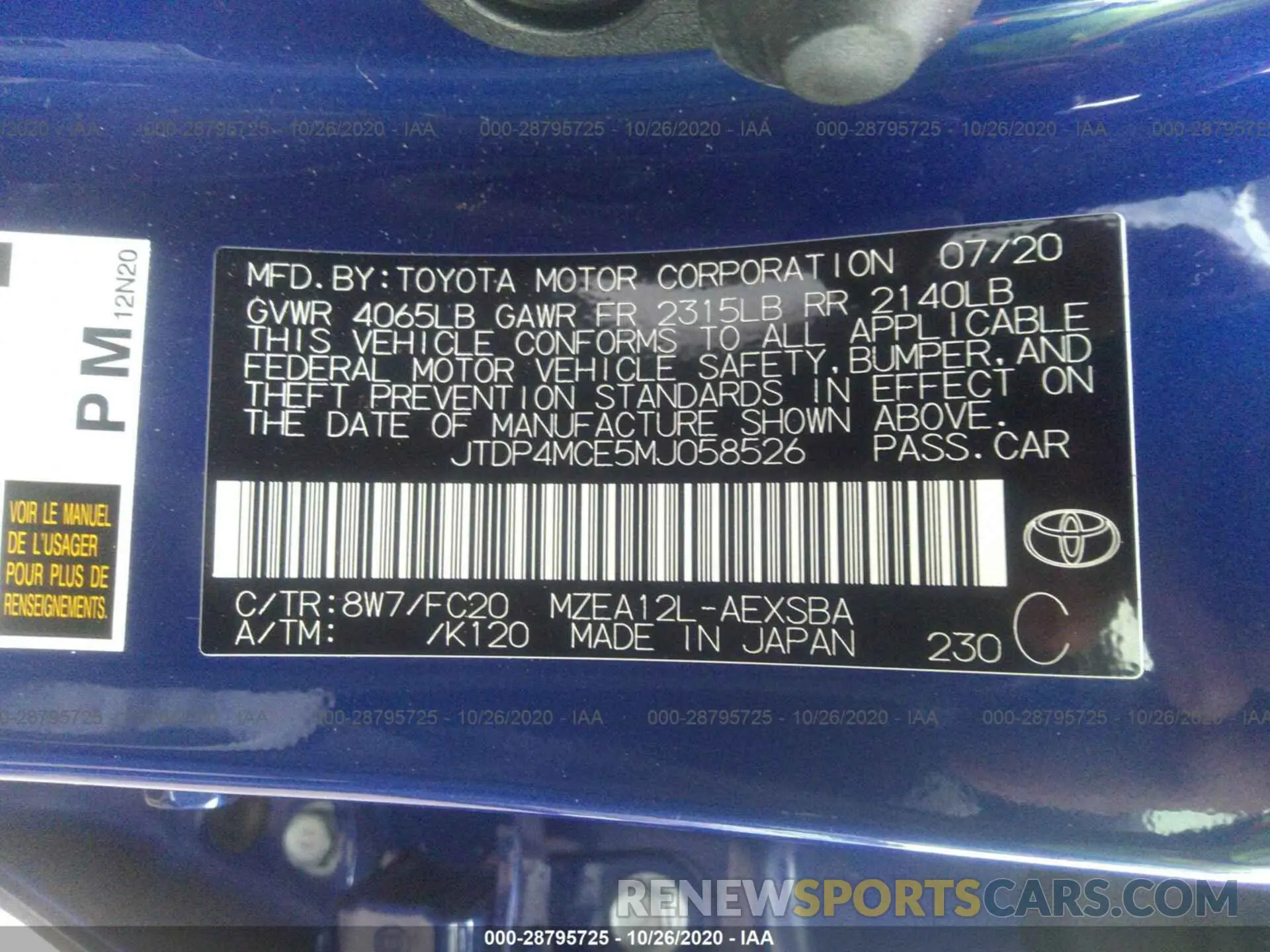9 fotografías del automóvil dañado JTDP4MCE5MJ058526 TOYOTA COROLLA 2021
