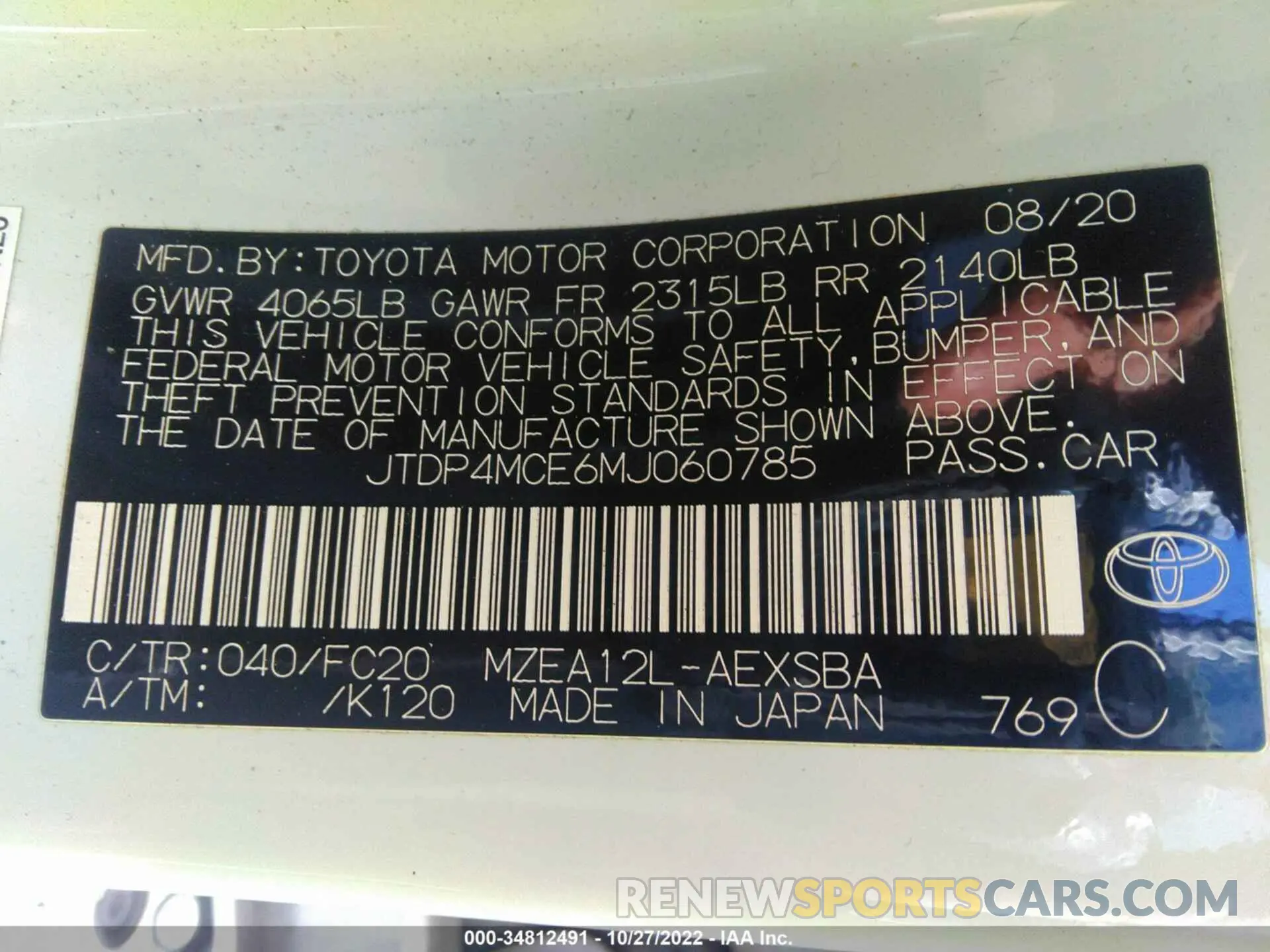 9 fotografías del automóvil dañado JTDP4MCE6MJ060785 TOYOTA COROLLA 2021