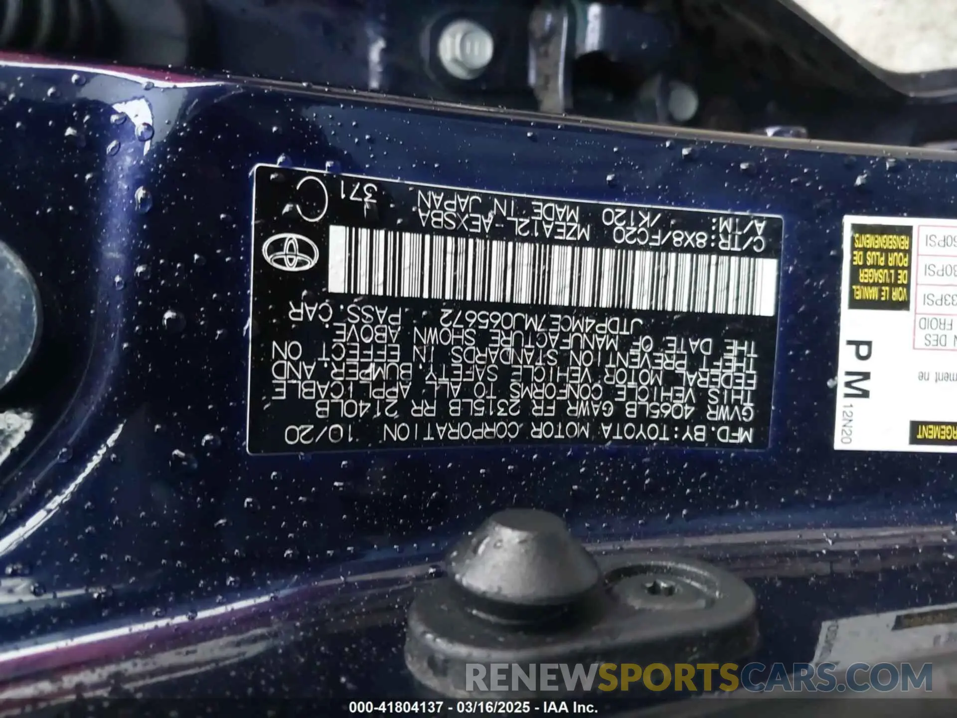 9 fotografías del automóvil dañado JTDP4MCE7MJ065672 TOYOTA COROLLA 2021