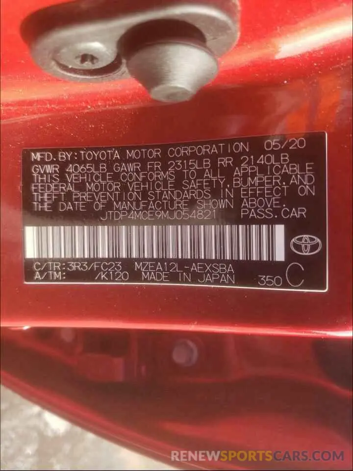 10 fotografías del automóvil dañado JTDP4MCE9MJ054821 TOYOTA COROLLA 2021