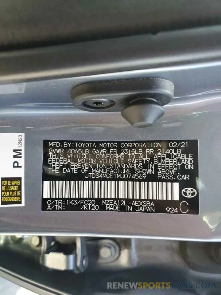 12 fotografías del automóvil dañado JTDS4MCE1MJ074569 TOYOTA COROLLA 2021