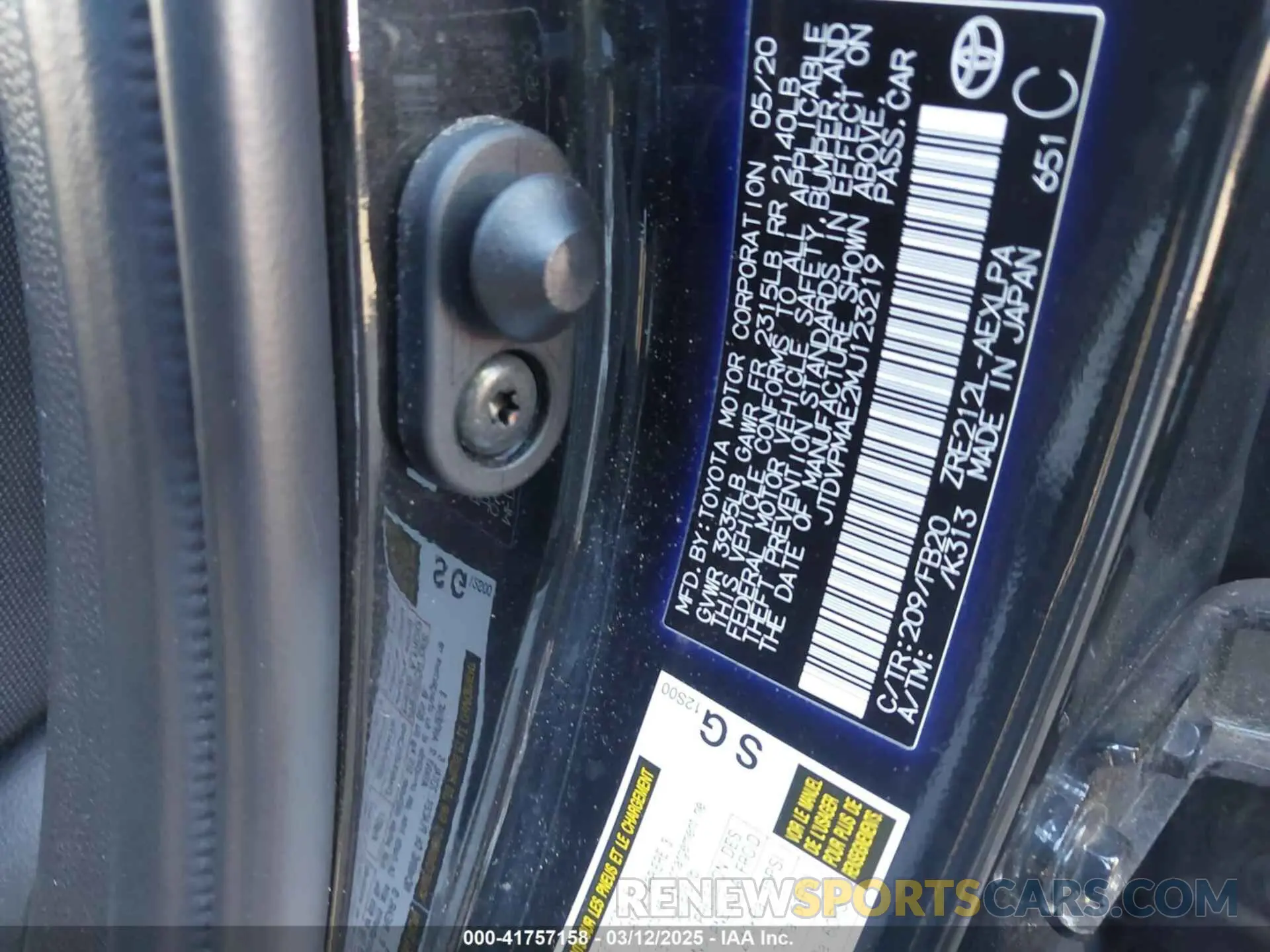 9 fotografías del automóvil dañado JTDVPMAE2MJ123219 TOYOTA COROLLA 2021