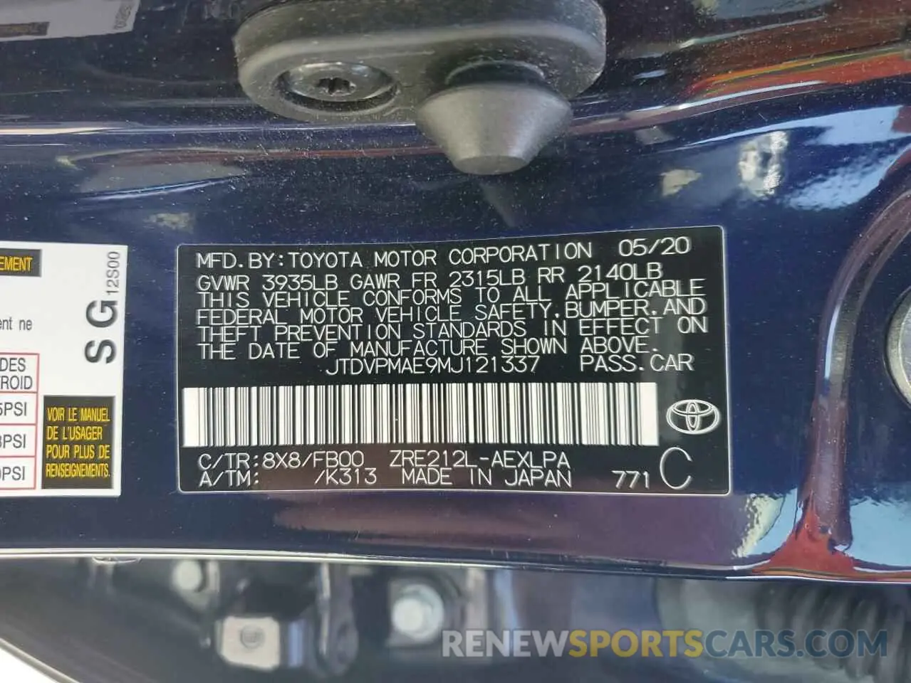13 fotografías del automóvil dañado JTDVPMAE9MJ121337 TOYOTA COROLLA 2021
