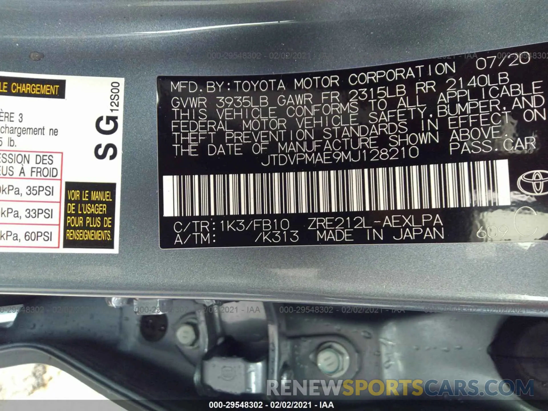 9 fotografías del automóvil dañado JTDVPMAE9MJ128210 TOYOTA COROLLA 2021