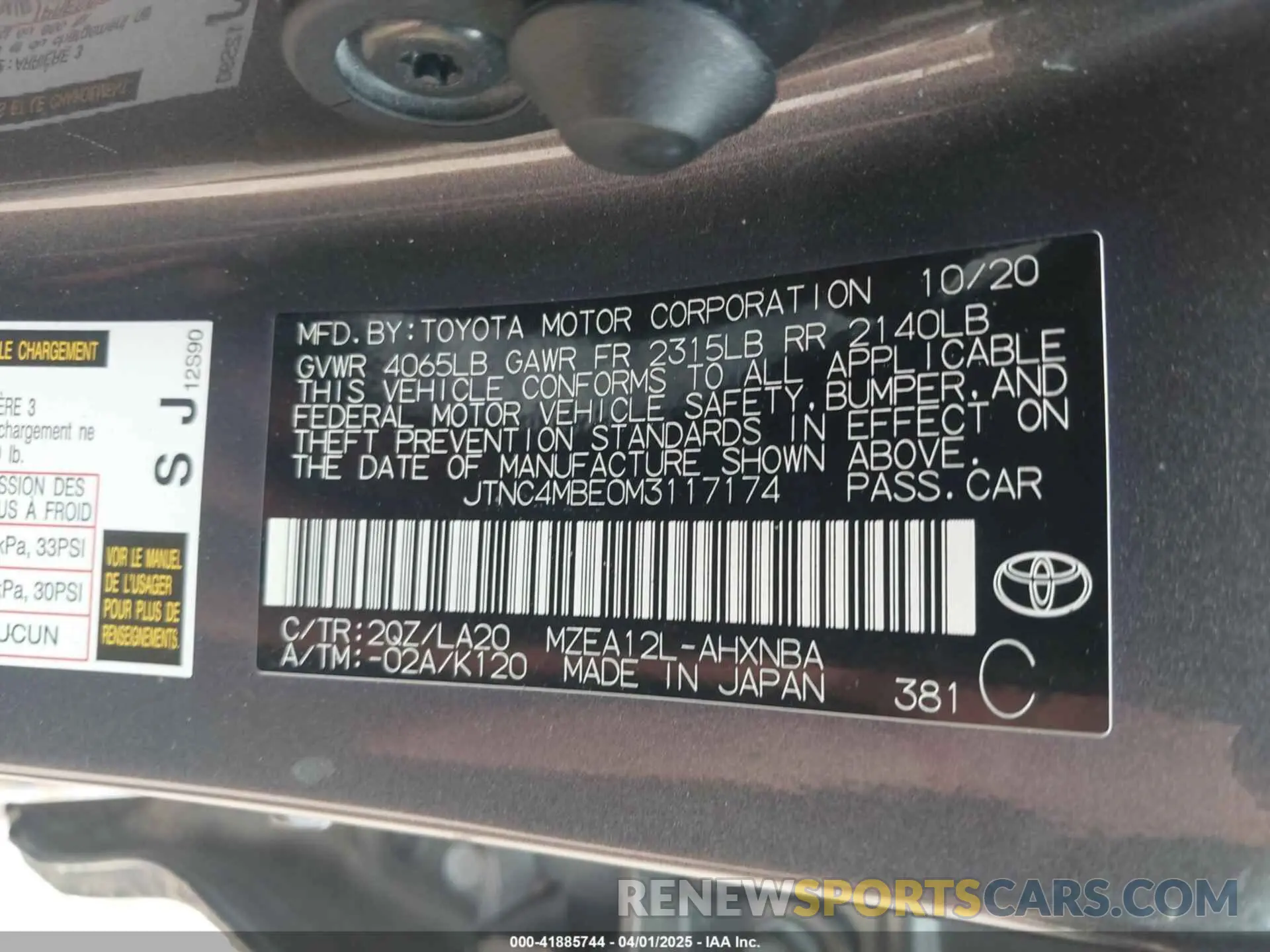 9 fotografías del automóvil dañado JTNC4MBE0M3117174 TOYOTA COROLLA 2021