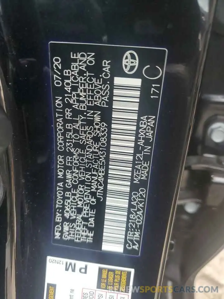 12 fotografías del automóvil dañado JTNC4MBE5M3108339 TOYOTA COROLLA 2021