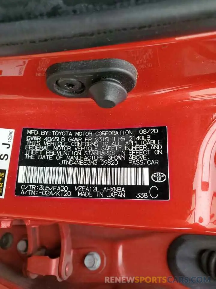 14 fotografías del automóvil dañado JTND4MBE3M3109820 TOYOTA COROLLA 2021