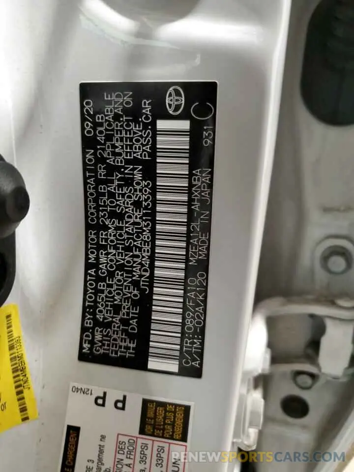 12 fotografías del automóvil dañado JTND4MBE8M3113393 TOYOTA COROLLA 2021