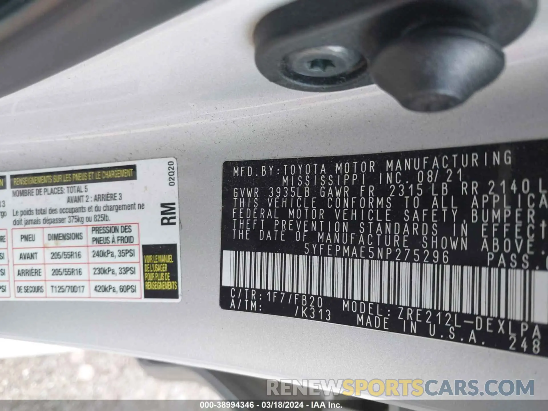 9 fotografías del automóvil dañado 5YFEPMAE5NP275296 TOYOTA COROLLA 2022