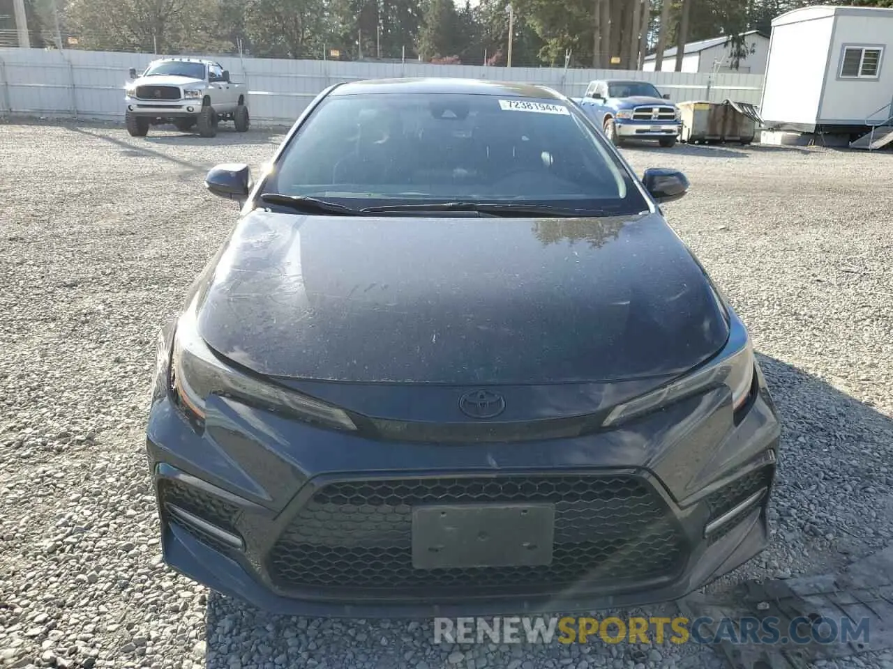 5 fotografías del automóvil dañado 5YFS4MCE7NP122718 TOYOTA COROLLA 2022