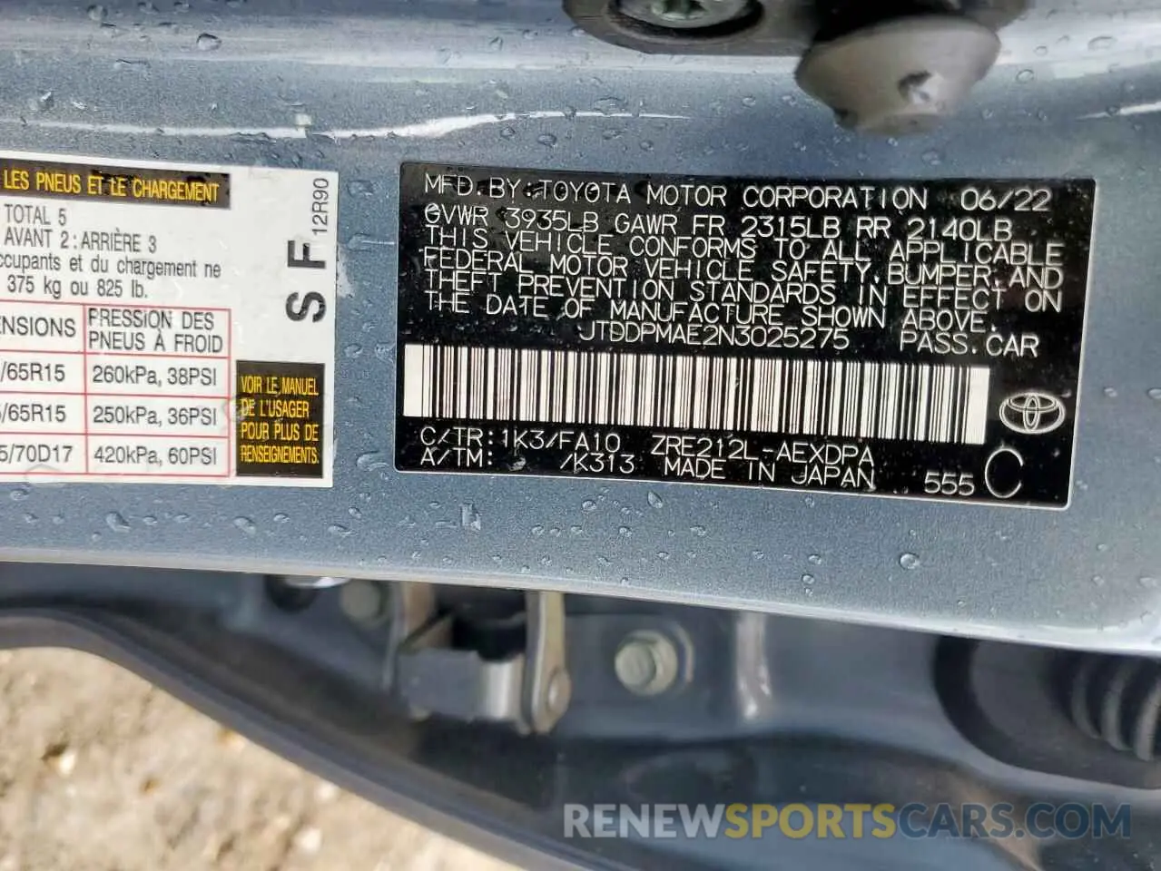 12 fotografías del automóvil dañado JTDDPMAE2N3025275 TOYOTA COROLLA 2022