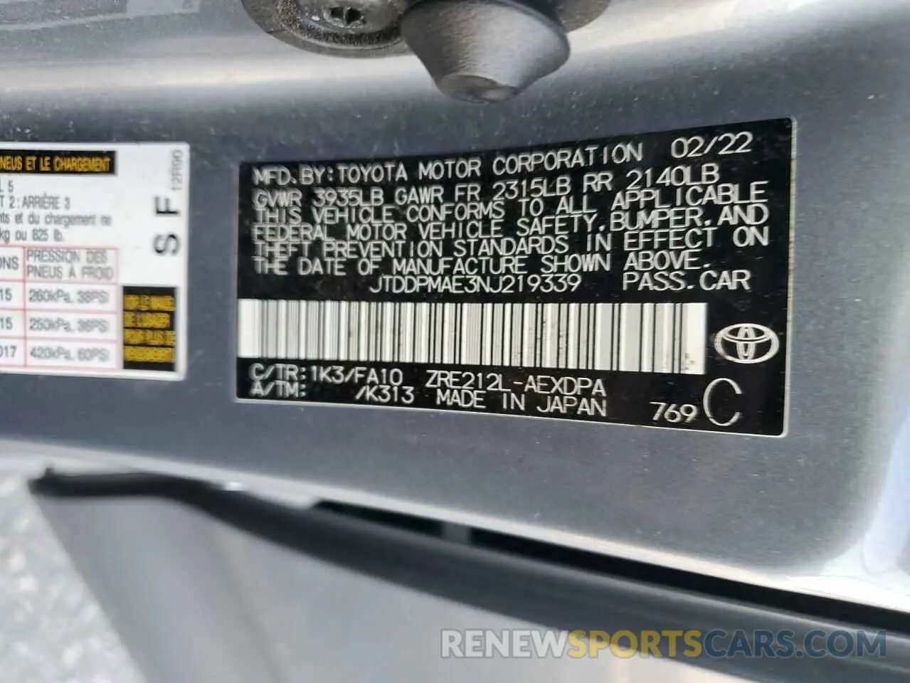 12 fotografías del automóvil dañado JTDDPMAE3NJ219339 TOYOTA COROLLA 2022