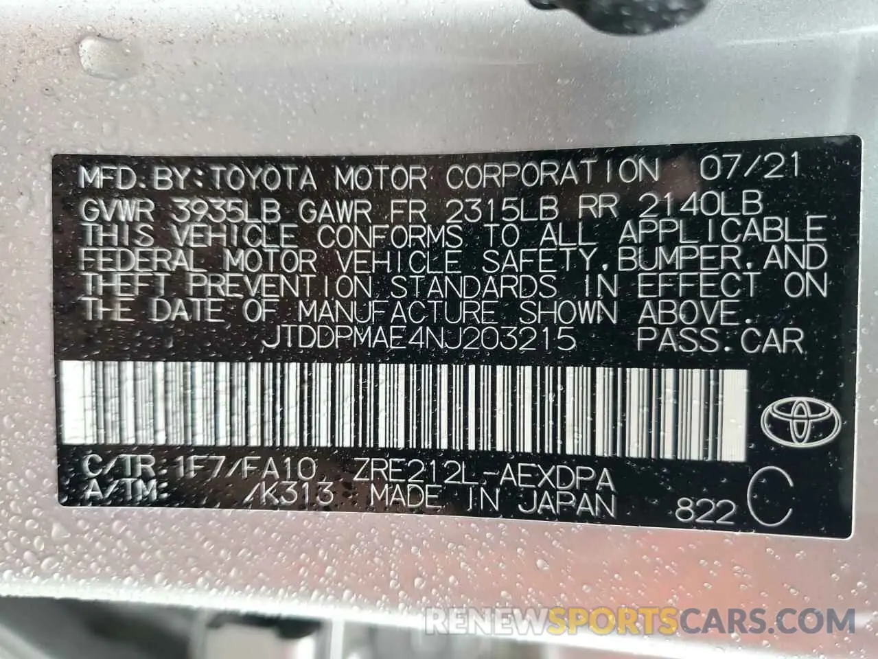 13 fotografías del automóvil dañado JTDDPMAE4NJ203215 TOYOTA COROLLA 2022