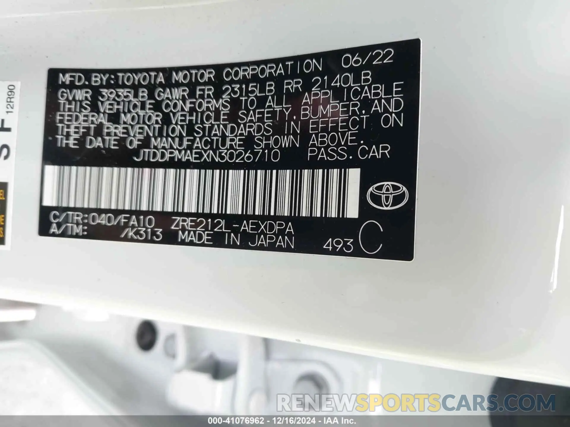 9 fotografías del automóvil dañado JTDDPMAEXN3026710 TOYOTA COROLLA 2022