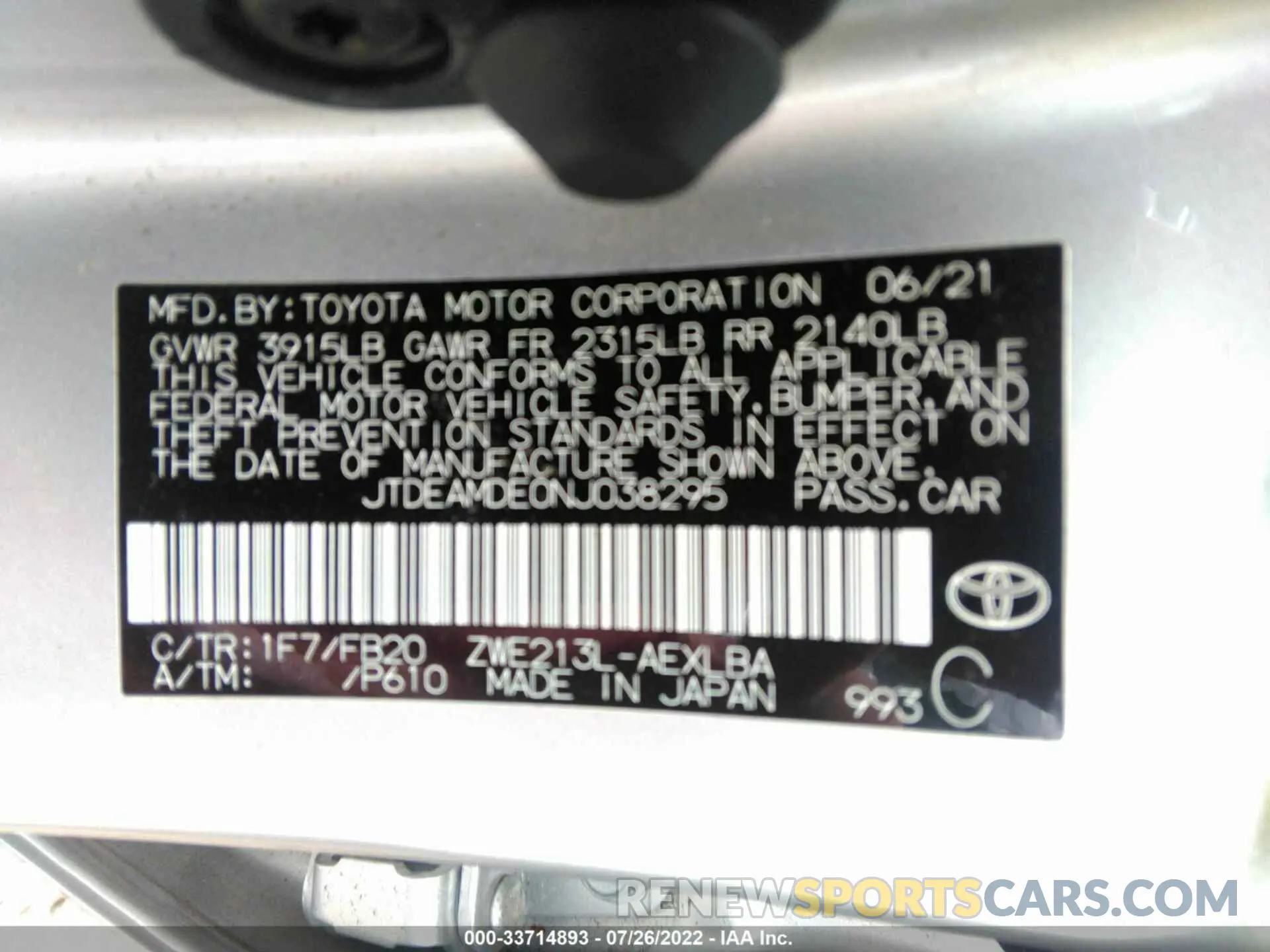 9 fotografías del automóvil dañado JTDEAMDE0NJ038295 TOYOTA COROLLA 2022