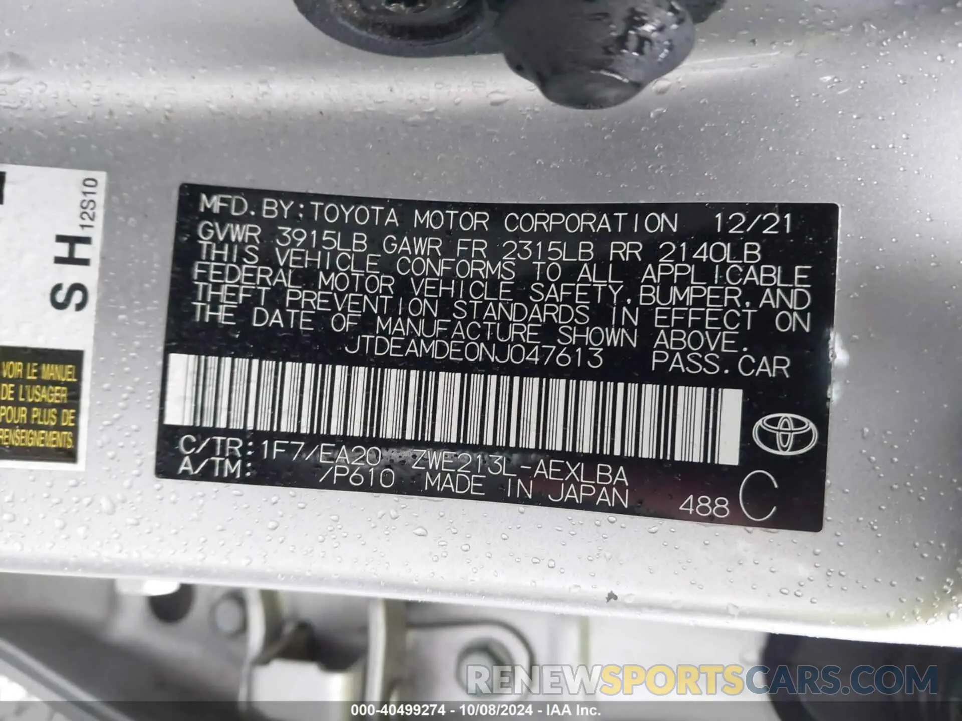 9 fotografías del automóvil dañado JTDEAMDE0NJ047613 TOYOTA COROLLA 2022