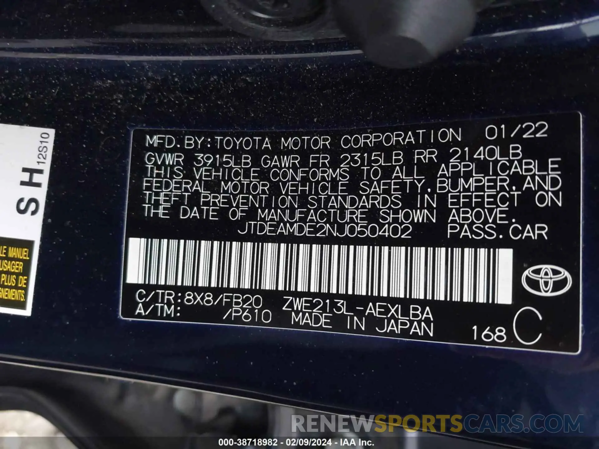 9 fotografías del automóvil dañado JTDEAMDE2NJ050402 TOYOTA COROLLA 2022