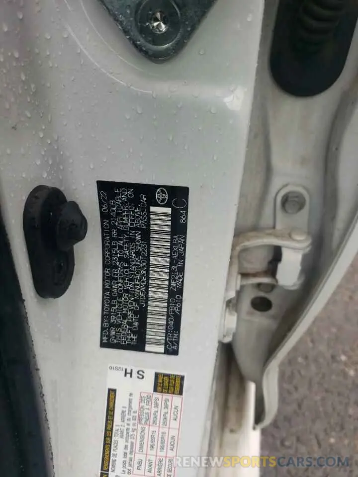 13 fotografías del automóvil dañado JTDEAMDE3N3012231 TOYOTA COROLLA 2022
