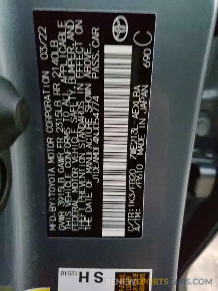 12 fotografías del automóvil dañado JTDEAMDE4NJ054774 TOYOTA COROLLA 2022