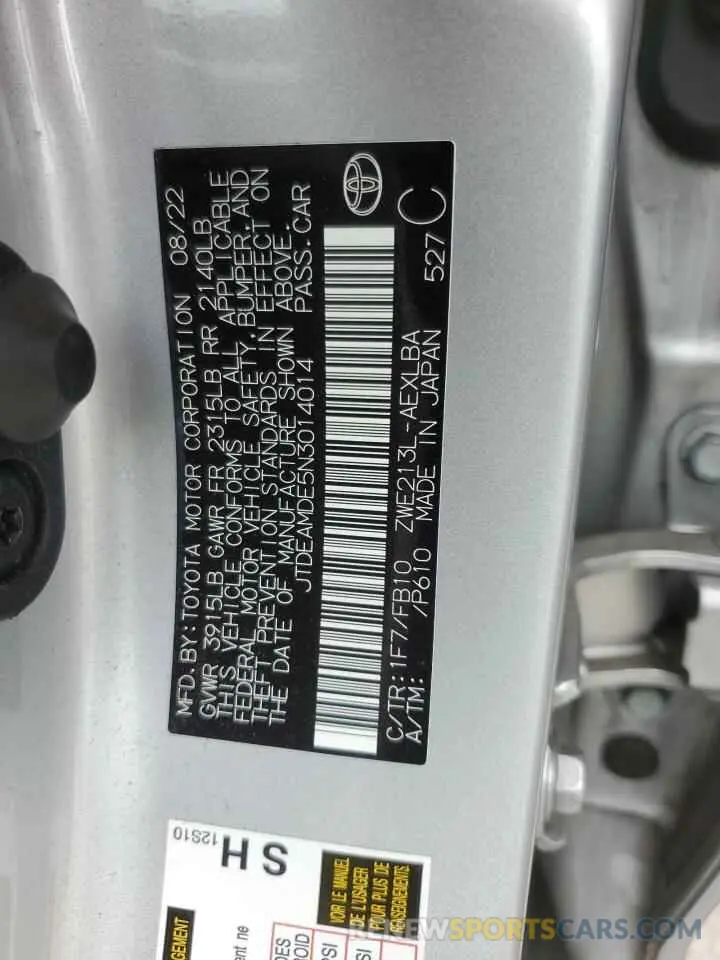 12 fotografías del automóvil dañado JTDEAMDE5N3014014 TOYOTA COROLLA 2022