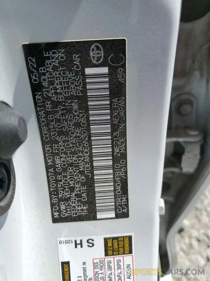 13 fotografías del automóvil dañado JTDEAMDE6N3010831 TOYOTA COROLLA 2022