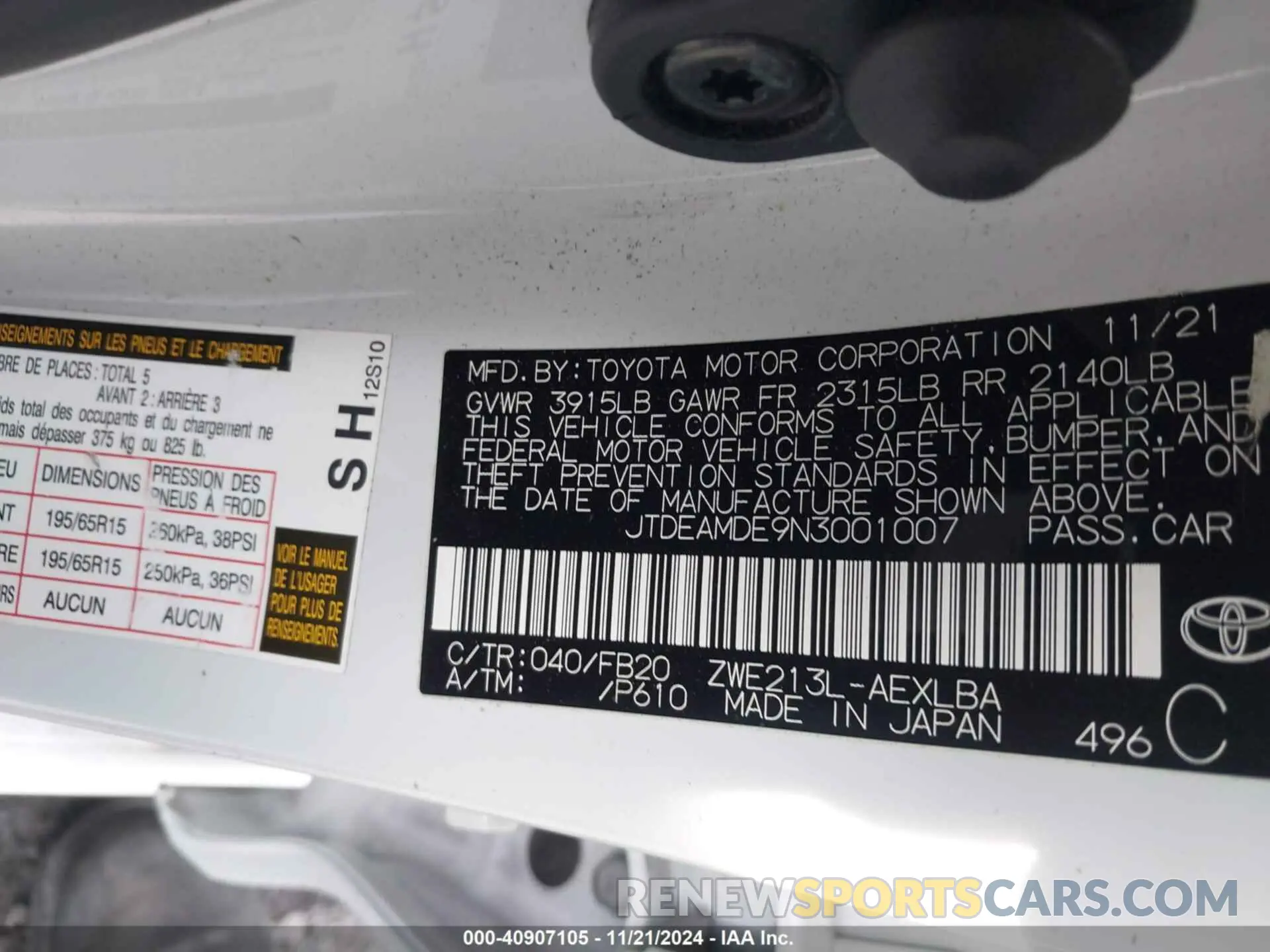 9 fotografías del automóvil dañado JTDEAMDE9N3001007 TOYOTA COROLLA 2022