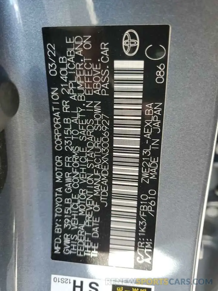 12 fotografías del automóvil dañado JTDEAMDEXN3006927 TOYOTA COROLLA 2022