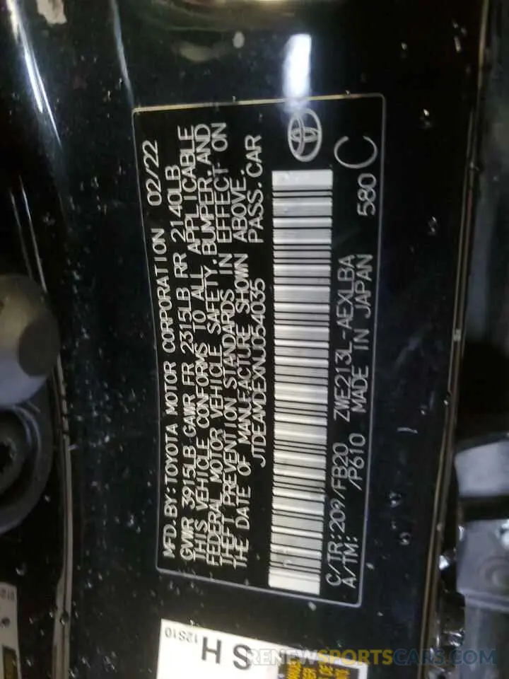 12 fotografías del automóvil dañado JTDEAMDEXNJ054035 TOYOTA COROLLA 2022